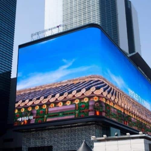 Public Square Information Screen