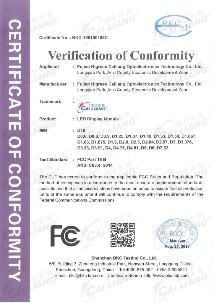 FCCCertifications