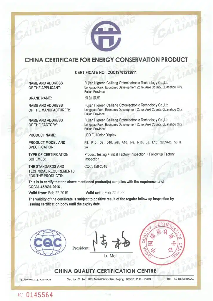Save Certifications