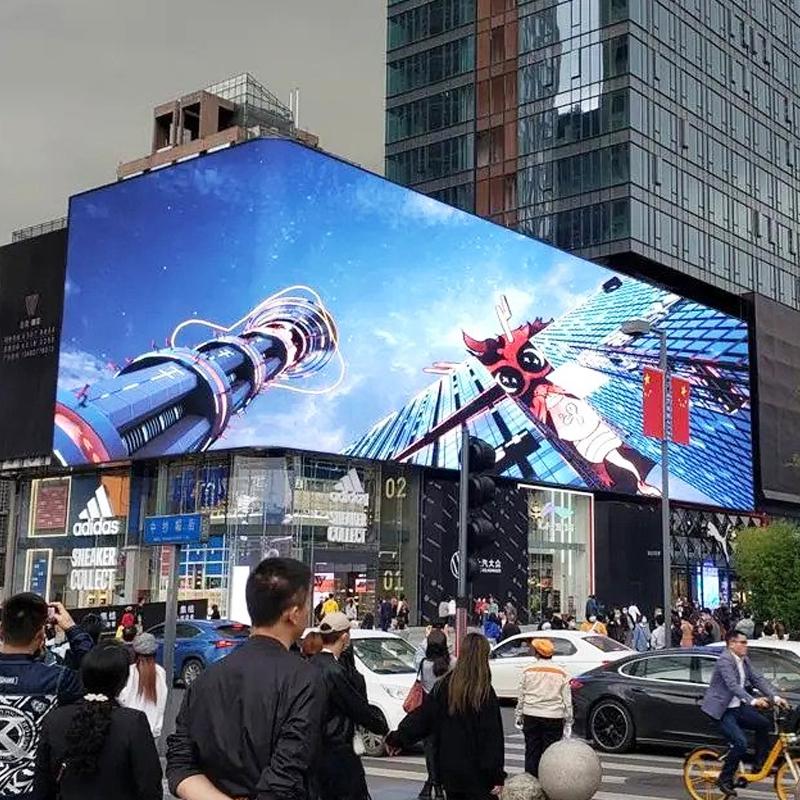 P3 076mm Outdoor LED Display Applications 4