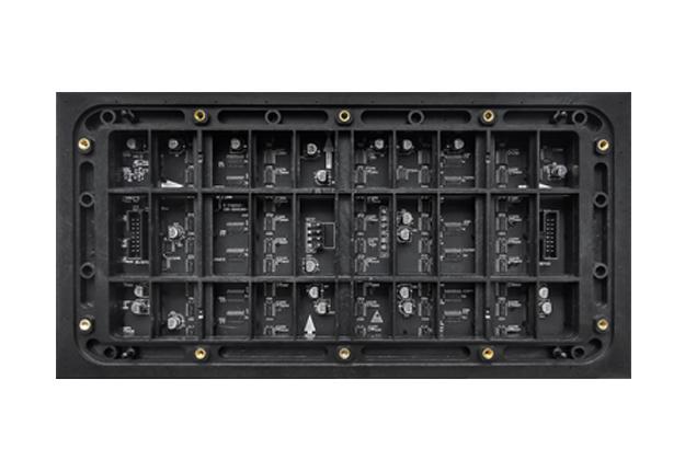 P3 076mm Outdoor LED Display Module 3