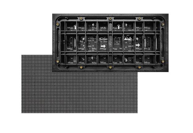 P4 Outdoor LED Wall Screen Module 5