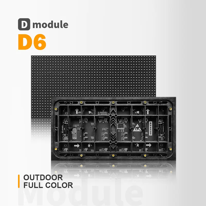 p6 smd outdoor module
